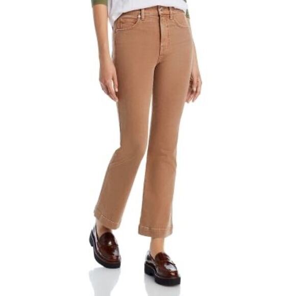 Veronica Beard Tan Sierra Carson Ankle Flare High Rise Jeans Size 29 - Picture 1 of 7